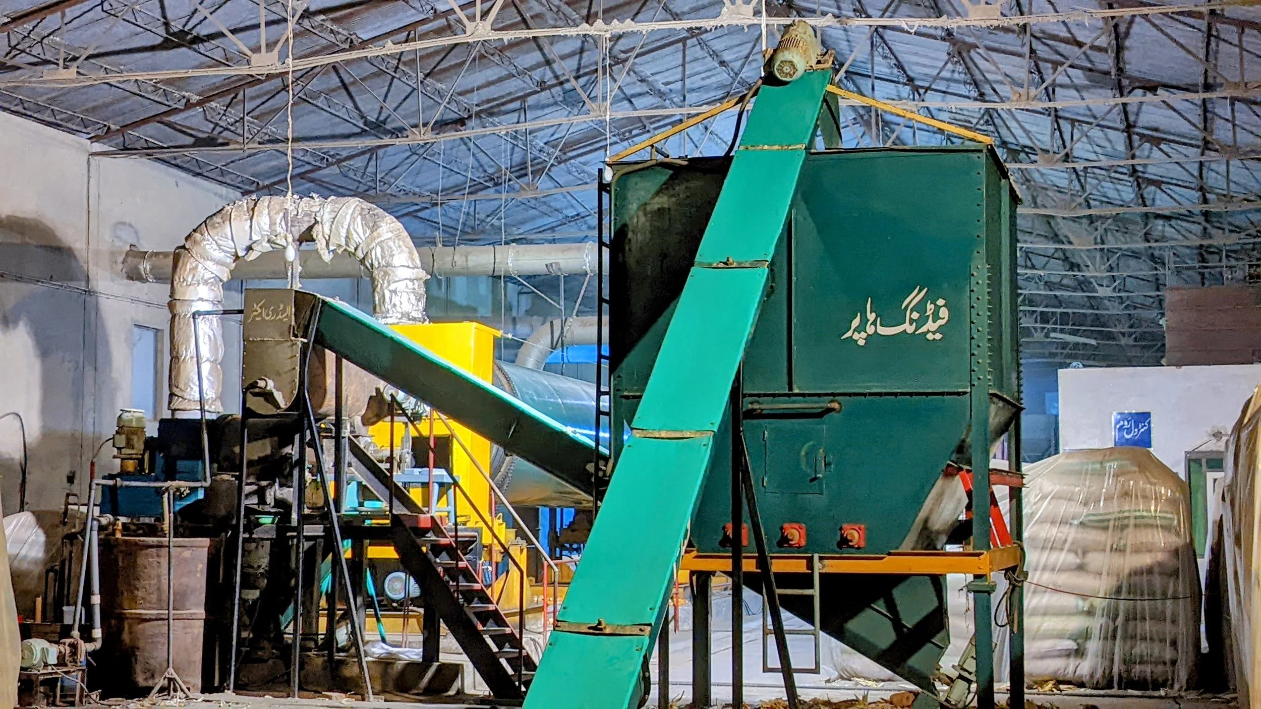 ڈیلنٹنگ پلانٹ پروسیسنگ لائن